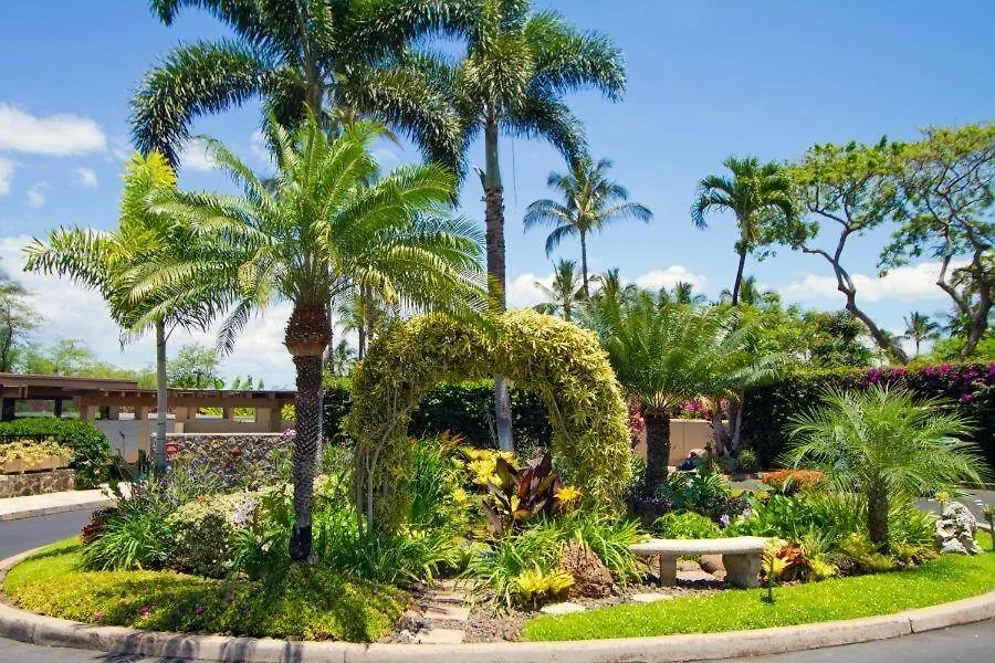 Wailea Elua, #1104 Condo
