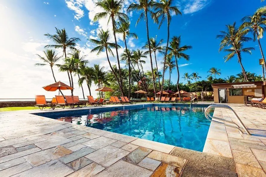 Apartment Wailea Elua, #1104 Condo